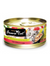 Fussie Cat Premium Black Label Tuna with Aspic Formula Cat Wet Food 80g | Perromart Online Pet Store Singapore