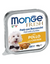 Monge Fresh 100g (Chicken Pate) Tray | Perromart Online Pet Store Singapore