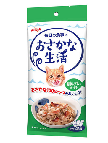 Aixia Fish Life - Tuna with Dried Skipjack Cat Treats 60g | Perromart Online Pet Store Singapore