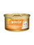 Aatas Cat Finest Diamond Dinner Tuna White Meat with Scrambled Eggs 80g