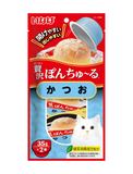 Ciao Pon Churu Bonito Cup Cat Treats (35g x 2)