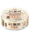 Aixia Ken Ken Muku Chicken Fillet Dog Wet Food 65g