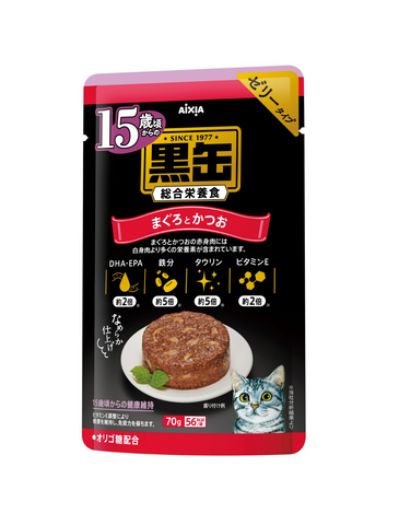 Aixia Kuro-can Pouch >15yrs Tuna & Skipjack with Whitebait Cat Wet Food 70g