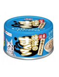 Aixia Yaizu-no-Maguro Tuna & Chicken w/ Whitebait Cat Wet Food 70g | Perromart Online Pet Store Singapore