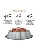 K9 Natural Freeze Dried Hoki & Beef Dry Dog Food 2 Sizes | Perromart Online Pet Store Singapore