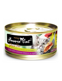 Fussie Cat Premium Black Label Tuna with Chicken Cat Wet Food 80g | Perromart Online Pet Store Singapore