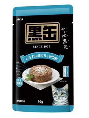 Aixia Kuro-can Pouch - Tuna & Skipjack with Whitebait Cat Food 70g | Perromart Online Pet Store Singapore