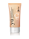 YU Apricot Moisturising Leave in Treatment (2 Sizes)