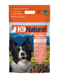 K9 Natural Freeze Dried Lamb & Salmon Dry Dog Food 2 Sizes | Perromart Online Pet Store Singapore