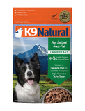 K9 Natural Freeze Dried Lamb Feast Dry Dog Food 3 Sizes | Perromart Online Pet Store Singapore