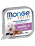 Monge Fresh 100g (Lamb Pate) Tray | Perromart Online Pet Store Singapore 