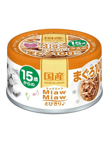 Aixia Miaw Miaw >15 years Tuna With Chicken Senior Canned Cat Food 60g | Perromart Online Pet Store Singapore