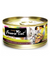 Fussie Cat Premium Black Label Tuna with Clams Cat Wet Food 80g | Perromart Online Pet Store Singapore