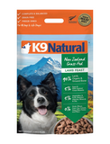 K9 Natural Freeze Dried Lamb Feast Dry Dog Food 3 Sizes | Perromart Online Pet Store Singapore