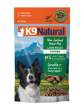 K9 Natural Freeze Dried Lamb Feast Toppers 142g | Perromart Online Pet Store SingaporeK9 Natural Freeze Dried Lamb Feast Toppers 142g | Perromart Online Pet Store Singapore