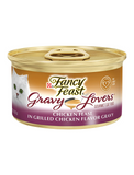 Fancy Feast Grilled Liver & Chicken Canned Cat Food 85g | Perromart Online Pet Store Singapore