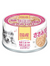 Aixia Miaw Miaw Chicken Fillet Canned Cat Food 60g | Perromart Online Pet Store Singapore