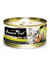 Fussie Cat Premium Black Label Tuna with Mussel Cat Wet Food 80g | Perromart Online Pet Store Singapore