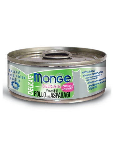 Monge Delicate Chicken with Asparagus Cat Food 80g | Perromart Online Pet Store Singapore