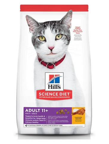 Hill's Science Diet Feline Mature Adult 11+ Dry Cat Food 3.5lbs | Perromart Online Pet Store Singapore