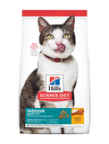 Hill's Science Diet Feline Mature Adult 11+ Dry Cat Food 3.5lbs | Perromart Online Pet Store Singapore