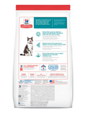 Hill's Science Diet Feline Mature Adult 11+ Dry Cat Food 3.5lbs | Perromart Online Pet Store Singapore