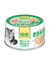 Aixia Miaw Miaw Chicken Fillet Whitebait Canned Cat Food 60g | Perromart Online Pet Store Singapore