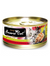 Fussie Cat Premium Black Label Tuna with Ocean Fish Cat Wet Food 80g | Perromart Online Pet Store Singapore