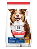 Hill's Science Diet Mature Adult 7+ Active Longevity Dry Dog Food 3 Sizes | Perromart Online Pet Store Singapore