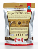 Primal Freeze-Dried Canine Lamb Nuggets 14oz
