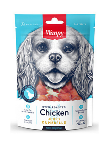 Wanpy Oven-Roasted Chicken Dumbbells Dog Treats 100g | Perromart Online Pet Store Singapore