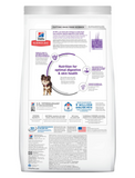 Hill's Science Diet Sensitive Stomach & Skin Small and Mini Adult Dry Dog Food 2 Sizes | Perromart Online Pet Store Singapore