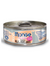 Monge Delicate Chicken with Potato & Carrot Cat Food 80g | Perromart Online Pet Store Singapore