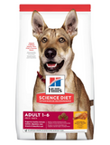 Hill's Science Diet Adult Advanced Fitness Original Dry Dog Food 4 Sizes | Perromart Online Pet Store Singapore 