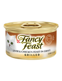 Fancy Feast Grilled Liver & Chicken Canned Cat Food 85g | Perromart Online Pet Store Singapore