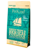 Petkind High Seas & Tripe Grain Free Dry Cat Food 2 Sizes | Perromart Online Pet Store Singapore