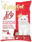 Aatas Cat Kuick Klump Bentonite Cat Litter Apple 10L | Perromart Online Pet Store Singapore