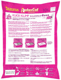 Aatas Cat Kuick Klump Bentonite Cat Litter Rose 10L | Perromart Online Pet Store Singapore