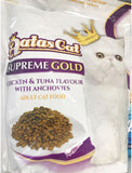 Aatas Cat Supreme Gold Chicken & Tuna w Anchovies 1.2kg | Perromart Online Pet Store Singapore