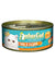 Aatas Cat Tantalizing Tuna & Salmon in Aspic Cat Wet Food 80g | Perromart Online Pet Store Singapore