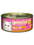 Aatas Cat Tantalizing Tuna & Squid in Aspic Cat Wet Food 80g