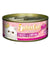 Aatas Cat Creamy Chicken & Kanikama in Gravy Cat Wet Food | Perromart Online Pet Store Singapore