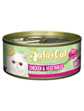 Aatas Cat Creamy Chicken & Vegetables in Gravy Cat Wet Food | Perromart Online Pet Store Singapore