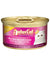 Aatas Cat Finest Diamond Dinner Tuna White Meat with Coconut 80g | Perromart Online Pet Store Singapore