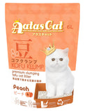 Aatas Cat Kofu Klump Tofu Cat Litter Peach 6L | Perromart Online Pet Store Singapore