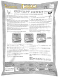 Aatas Cat Krisp Klump Paper Cat Litter Charcoal 7L