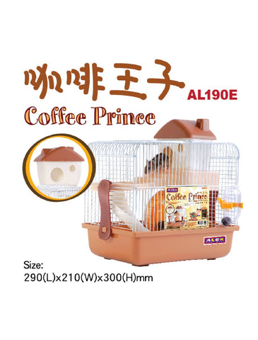 Alex Coffee Prince Hamster Cage | Perromart Online Pet Store Singapore