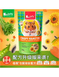 Alex Crispy Hamster Food (2 Sizes) | Perromart Online Pet Store Singapore