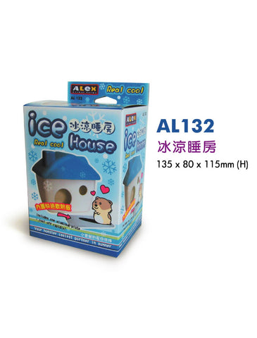 Alex Hamster Ice House | Perromart Online Pet Store Singapore