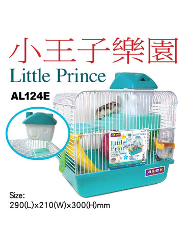 Alex Little Prince Hamster Cage | Perromart Online Pet Store Singapore